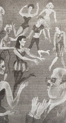 [Григорян А.Г., автограф] Григорян А.Г. Контрольный визит. Повести, рассказы / Худ. С.Г. Донская. М., 1999.